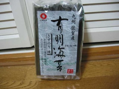 いのくち食品 有明海苔(きずのり焼)