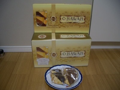 O HAWAII Fine Shortbread