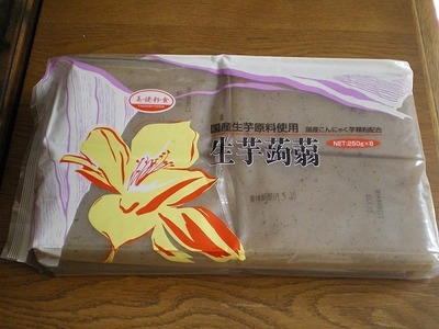 山根食品 生芋こんにゃく (板こんにゃく)