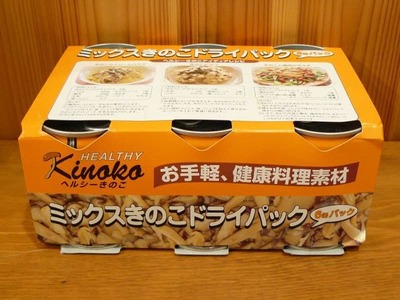 マルハニチロ食品 あけぼの ミックスきのこドライパック 6缶パック