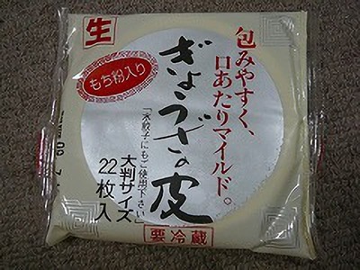 井辻食産 ぎょうざの皮 大判サイズ