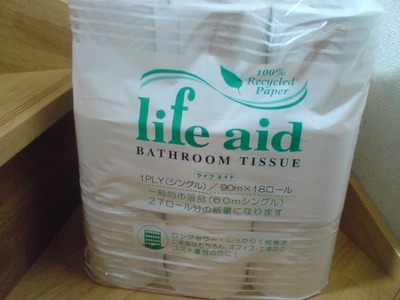 ライフエイド(life aid) 再生紙100％トイレットペーパー