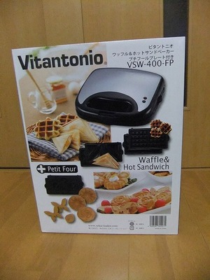 VITANTONIO ワッフルメーカー VSW-400-FP