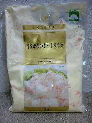 キューピー 昔ながらのポテトサラダ