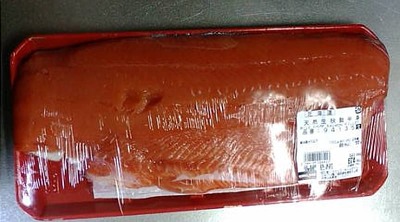 じょんＢさん[1]が投稿した天然生秋鮭（白鮭）加熱調理用 北海道産の写真