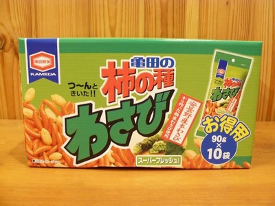 (名無し)さん[1]が投稿した亀田製菓 亀田の柿の種 わさびの写真