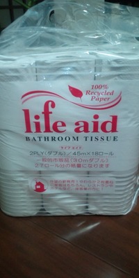 (名無し)さん[30]が投稿したライフエイド(life aid) 再生紙100％トイレットペーパーの写真