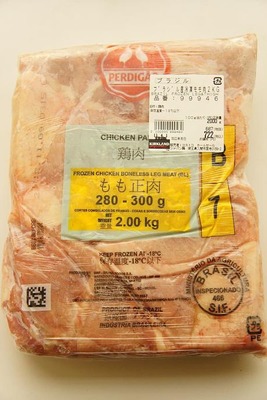 ブラジル産 冷凍もも肉 2kg