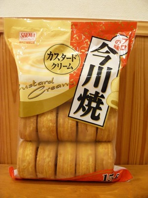 SHOWA プロの味 今川焼き カスタードクリーム