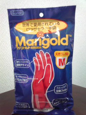 オカモト マリーゴールド Marigold ゴム手袋 中厚手 4p