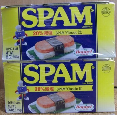 Hormel Foods SPAM ホーメル スパム 20% レスソルト