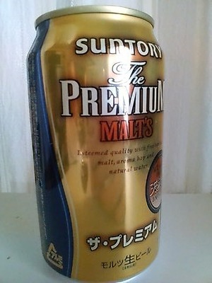 SUNTORY ザ・プレミアム モルツ