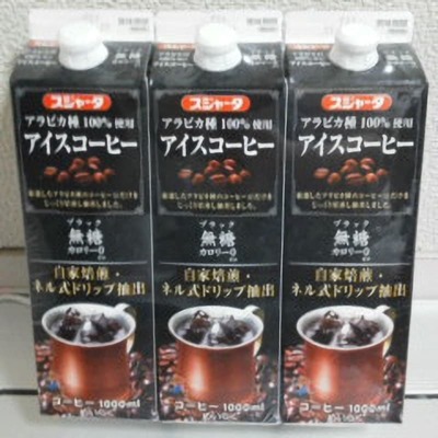 めいらく スジャータ アラビカ種100%使用アイスコーヒー 無糖