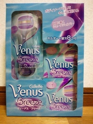 Gillette Venus Breeze ジレットヴィーナスブリーズ