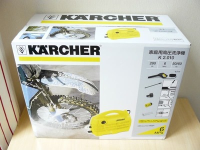 (名無し)さん[1]が投稿したケルヒャー 家庭用高圧洗浄機 K2.010の写真