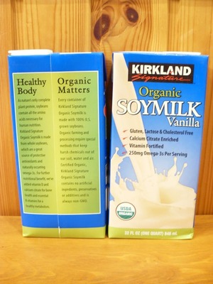 (名無し)さん[2]が投稿したカークランド バニラ豆乳 ORGANIC SOYMILKの写真