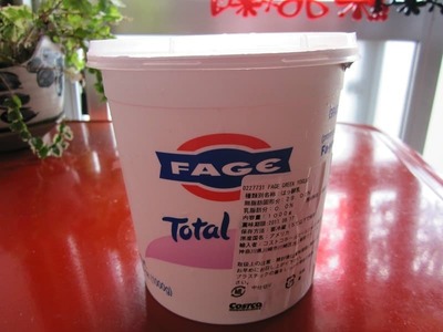 FAGE グリークヨーグルト(無脂肪)