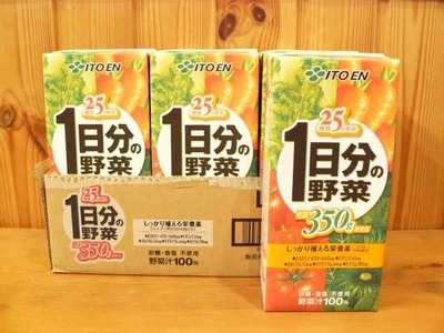 ITOEN 伊藤園 1日分の野菜 1000ml×6本