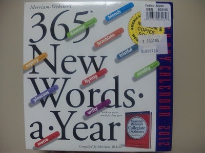Merriam-Webster's カレンダー 365 New Words-a-Year 2012