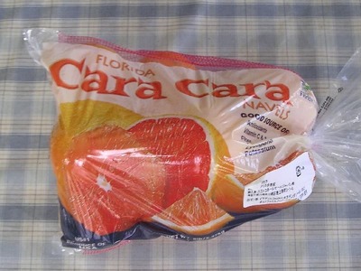 角俊さん[0]が投稿したFLORIDA Cara Cara NAVELS (カラカラオレンジ)の写真