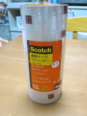 らんじむさん[1]が投稿したスコッチ Scotch 透明テープ 徳用パックの写真