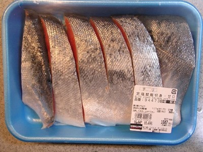 (名無し)さん[1]が投稿したカークランド 定塩銀鮭甘口 切身/フィレの写真