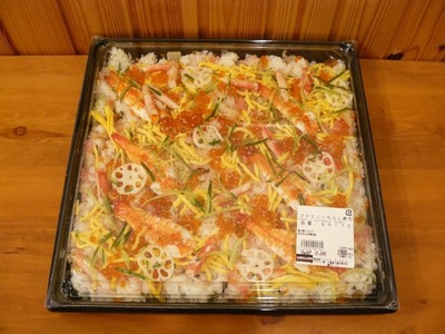 (名無し)さん[1]が投稿したカークランド ファミリーちらし寿司の写真