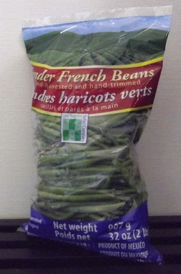 ユノさん[2]が投稿したFrench Beans さやいんげん (フレンチビーンズ)の写真