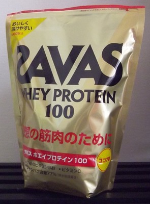 ZAVAS(ザバス) ホエイプロテイン100 ココア/リッチショコラ