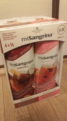 サングリア miSangurina