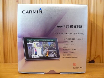ガーミン ポータブルナビゲーションシステム nuvi 3750 日本版
