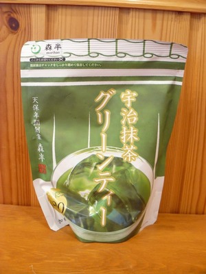 森半 宇治抹茶グリーンティー