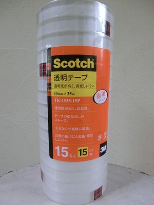 スコッチ Scotch 透明テープ 徳用パック