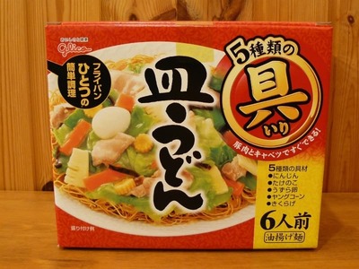 グリコ 皿うどん 5種類の具いり