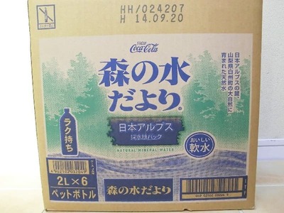 コカ・コーラ 森の水だより