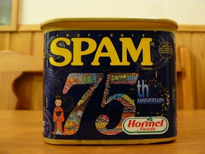 Hormel Foods SPAM ホーメル スパム
