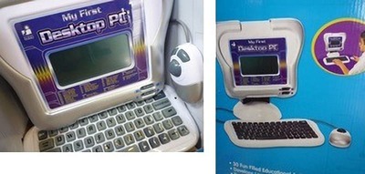 (名無し)さん[6]が投稿したMy Fisrt Desktop PC ラーニング 子供用デスクトップPCの写真