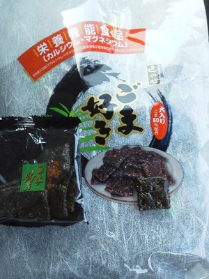 (名無し)さん[8]が投稿した丸彦製菓 ごま好き/小さな角餅しょうゆ味×ごま好きの写真