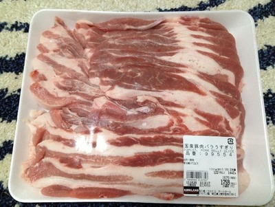 マナミロさん[22]が投稿したカークランド 国産豚バラうすぎりの写真