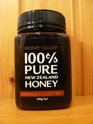 (名無し)さん[1]が投稿した100% PURE NEWZEALAND HONEY マヌカハニーの写真