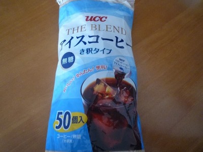 ピカンチダブルさん[2]が投稿したUCC The Blend アイスコーヒー ポーション IceCoffee き釈タイプの写真