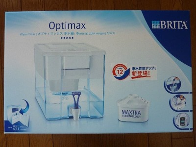 BRITA(ブリタ) Optimax オプティマックス浄水器