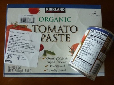 カークランド 有機トマトペースト(ORGANIC TOMATO PASTE)