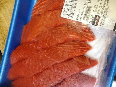 カークランド 天然生紅鮭切身 アメリカ アラスカ