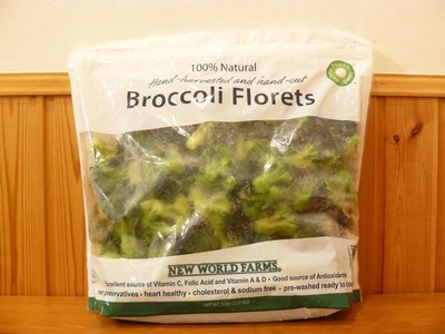 NEW WORLD FARMS  Broccoli Florets (冷凍ブロッコリー)