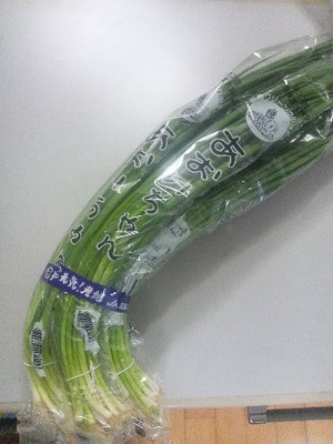 青ねぎ