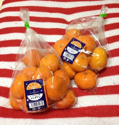 (名無し)さん[1]が投稿したマンダリンオレンジの写真