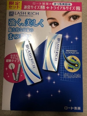 ロート製薬 まつげ美容液 LASH RICH