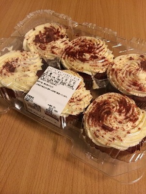 カークランド レッドベルベットカップケーキのクチコミ コストコで在庫番