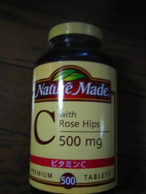 大塚製薬 ネイチャーメイド ビタミンC(500mg)with RoseHips 500錠